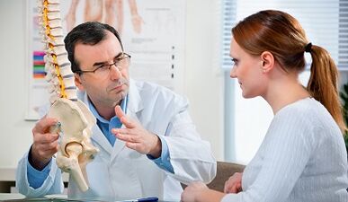 Cum se îndepărtează durerea în partea inferioară a spatelui